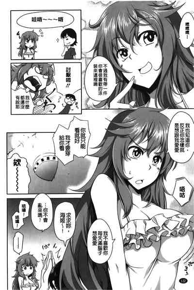 第133頁圖