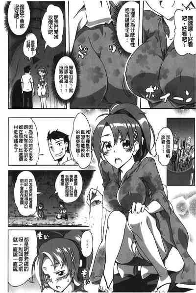 第145頁圖