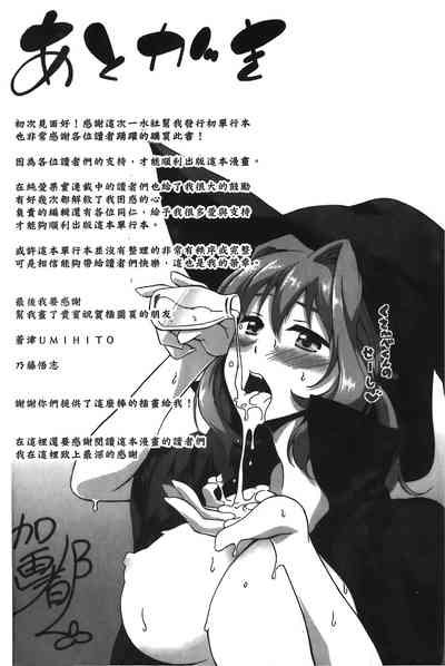 第193頁圖