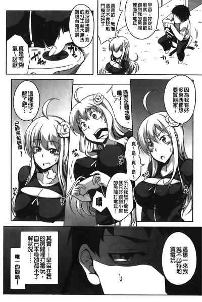 第21頁圖