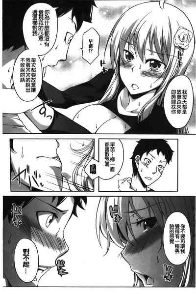 第29頁圖