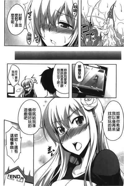 第37頁圖