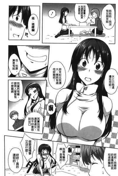 第61頁圖