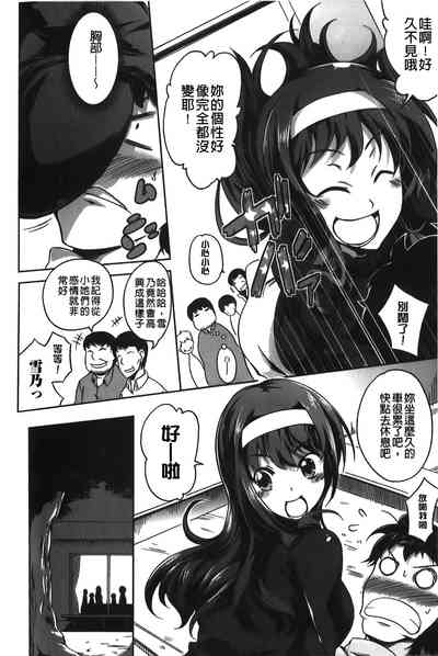 第93頁圖