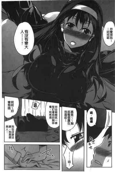 第97頁圖