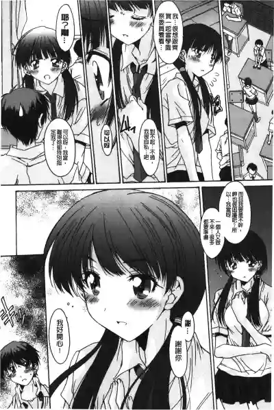 第129页图