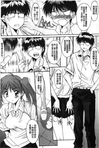第173页图
