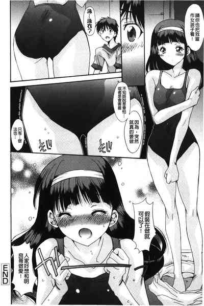 第85页图