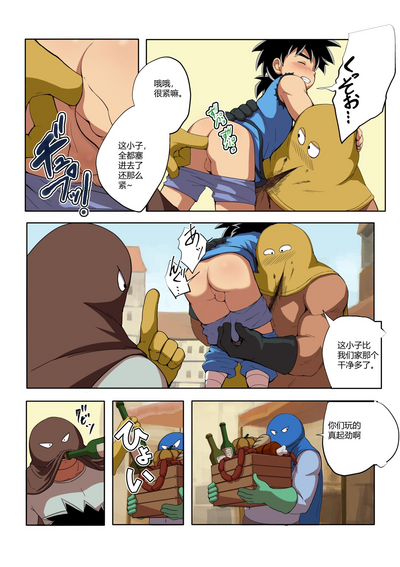 第9页图