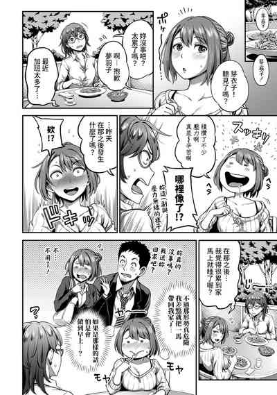 第137頁圖