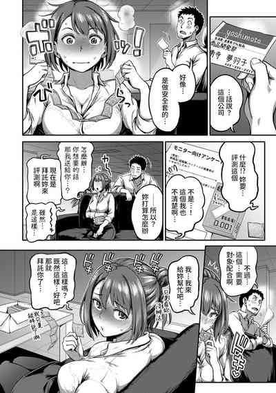 第141頁圖