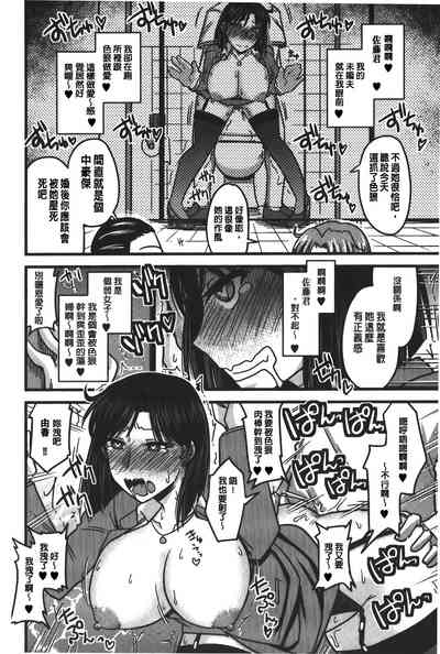 第101頁圖