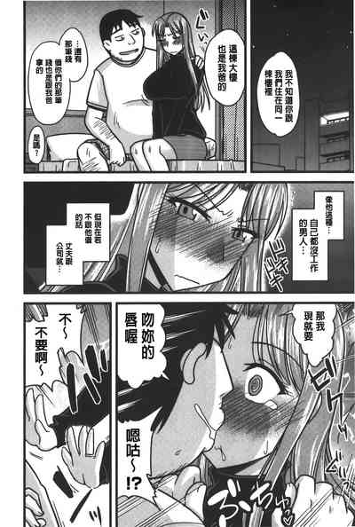 第109頁圖