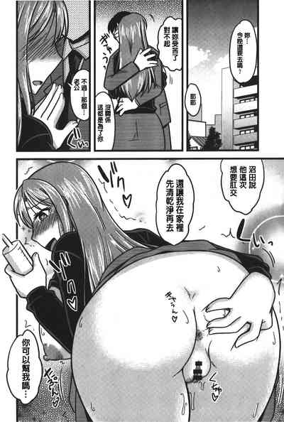 第129頁圖