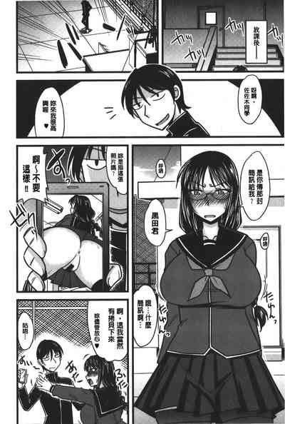 第161頁圖
