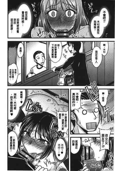 第169頁圖