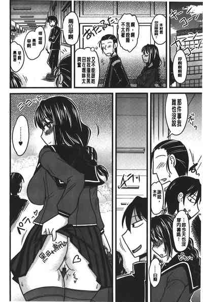 第181頁圖