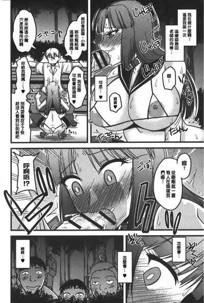 第21頁圖