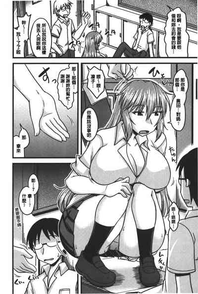 第33頁圖