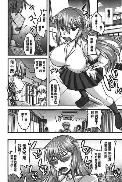 第45頁圖