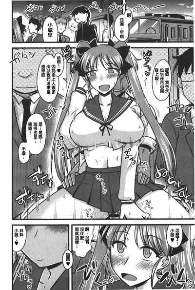 第81頁圖