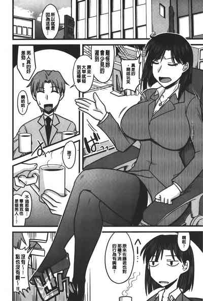 第85頁圖