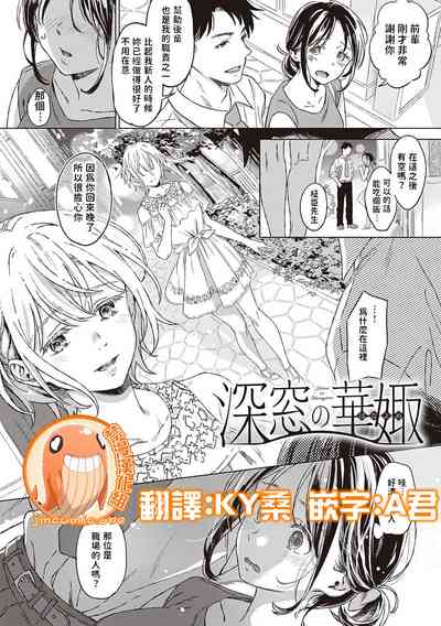 第1頁圖