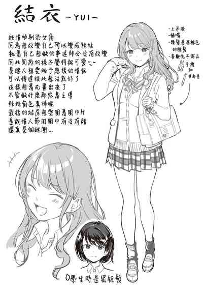 第25頁圖