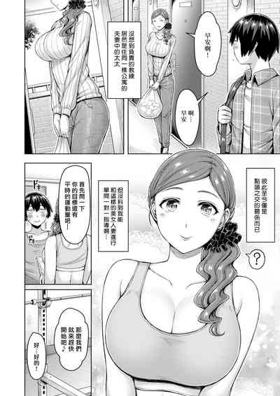 第101頁圖