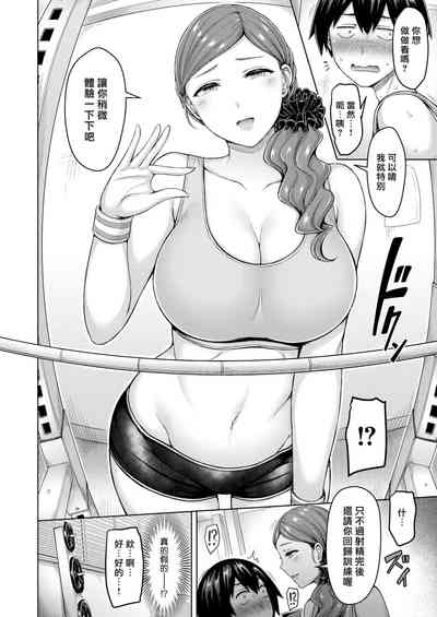 第105頁圖
