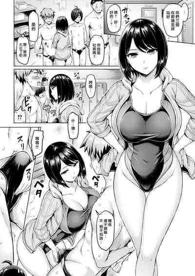第81頁圖