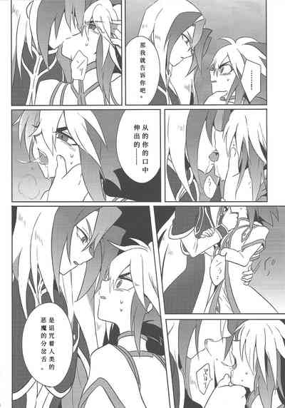 第25页图