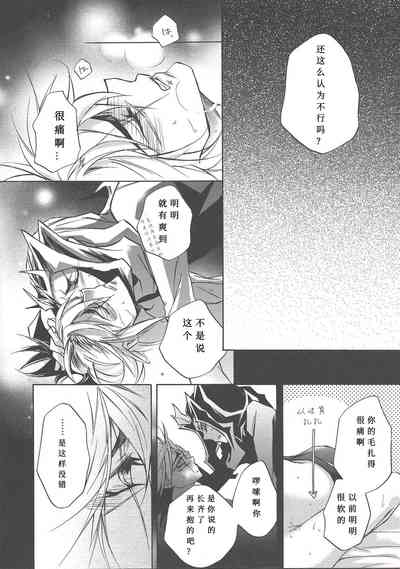 第25页图