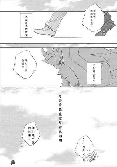 第29页图