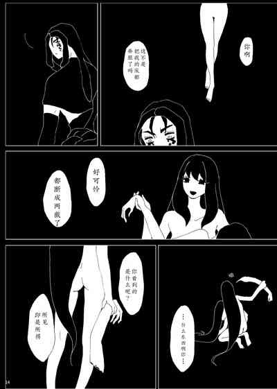 第13页图