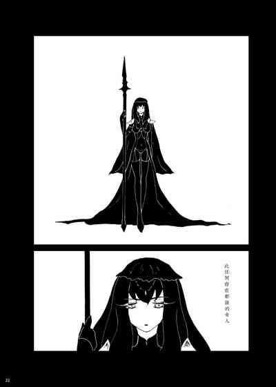 第21页图