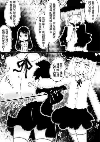 第17頁圖