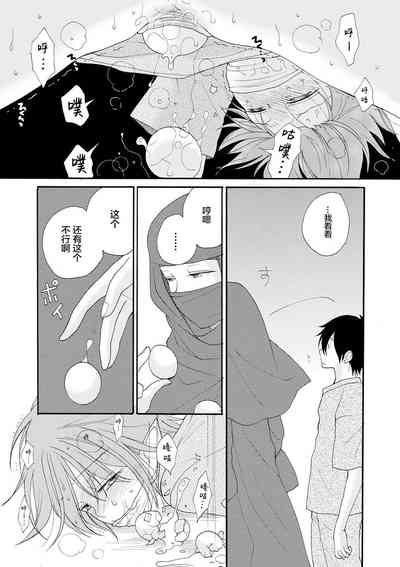 第29頁圖