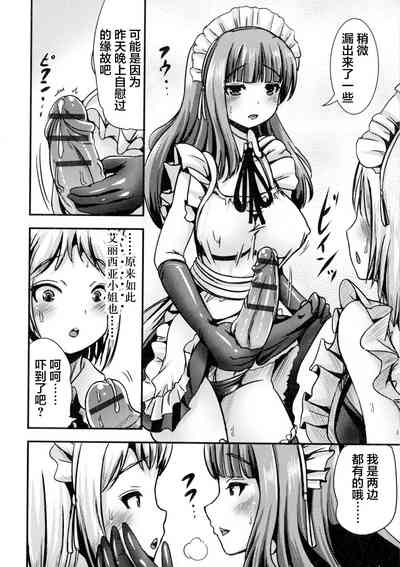 第9页图