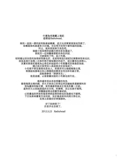 第33页图