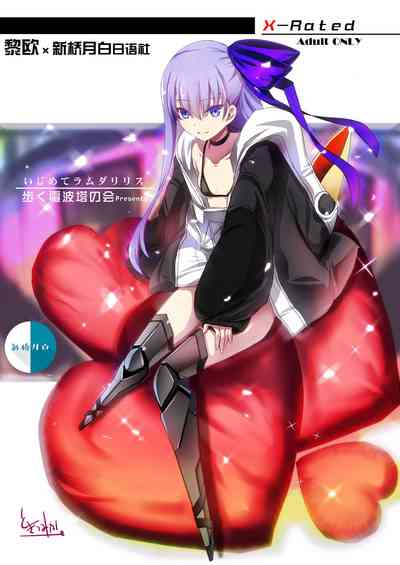 第1頁圖