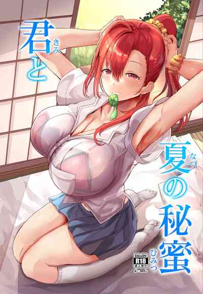 第1頁圖