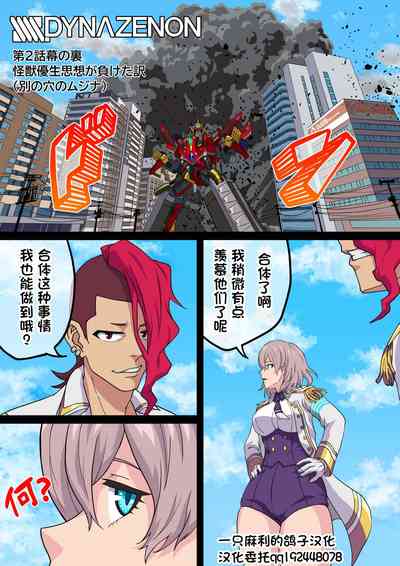 第1頁圖