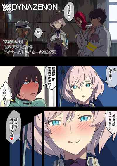 第9頁圖