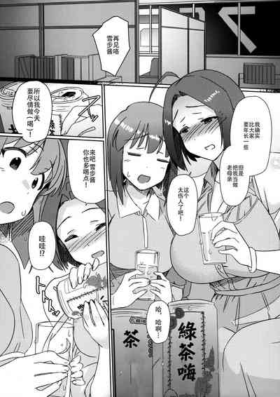 第5頁圖