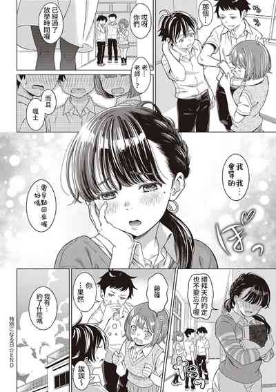 第33頁圖