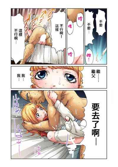 第13頁圖