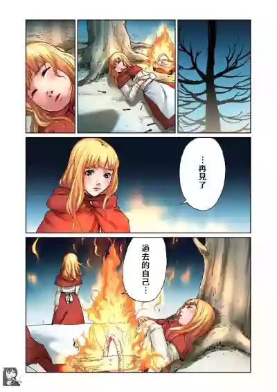 第25頁圖