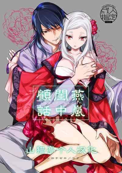 第1頁圖