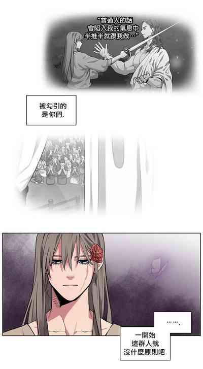 第33頁圖
